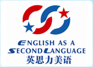 郑州英思力定制英语